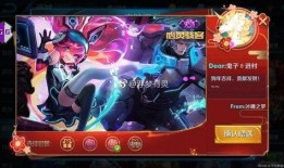 公孙离最新活动爆料,神秘彩蛋等你解锁！