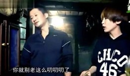 谢楠爆料吴京停车场视频,亲密互动引热议