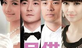 月供电视剧在线观看,在线观看电视剧的便捷之旅