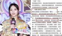 世界爆料大王徐大宝视频,世界爆料大王视频背后的惊人真相